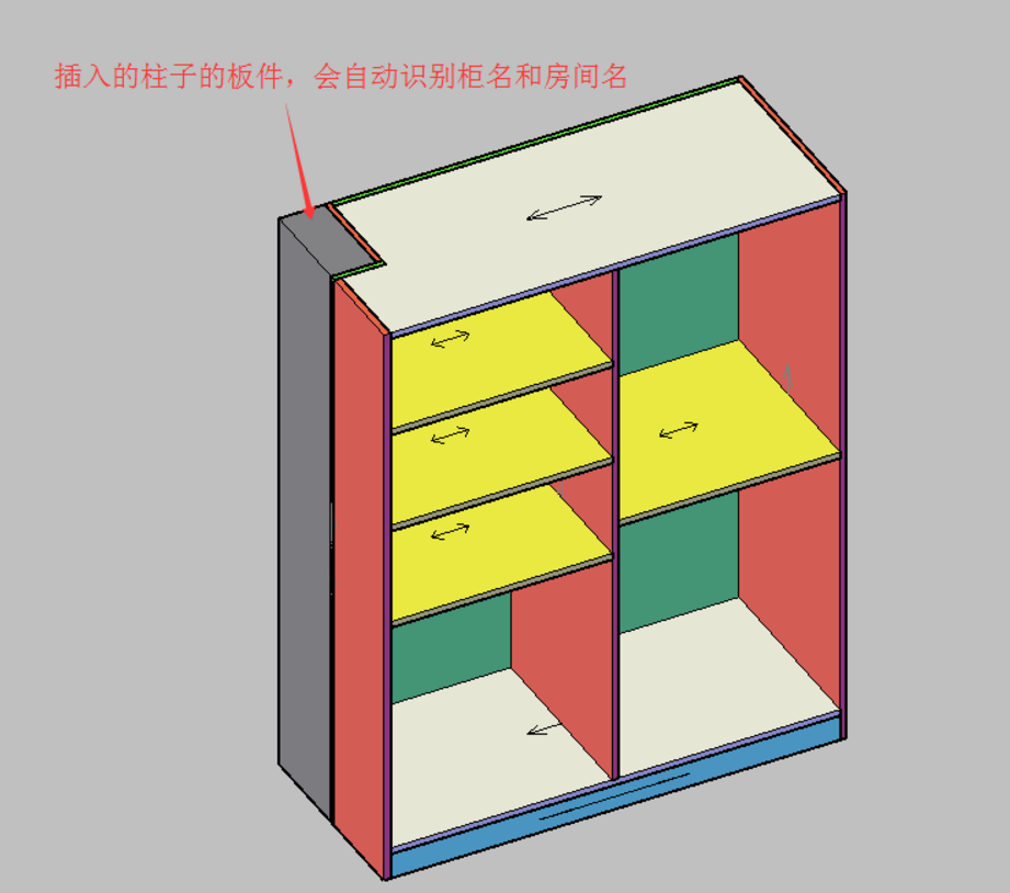 输入图片说明