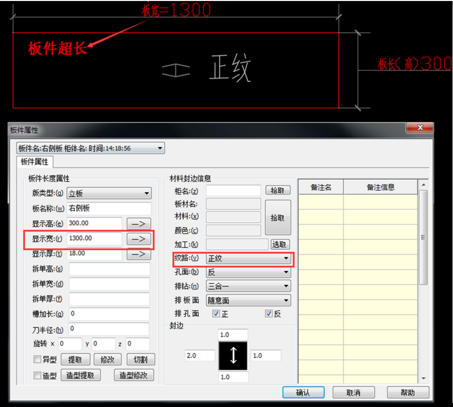 输入图片说明